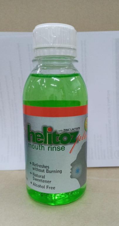 PRODUCTS - MOUTH RINSE - CHLORHEXIDINE 0.22% (HERITOZ)